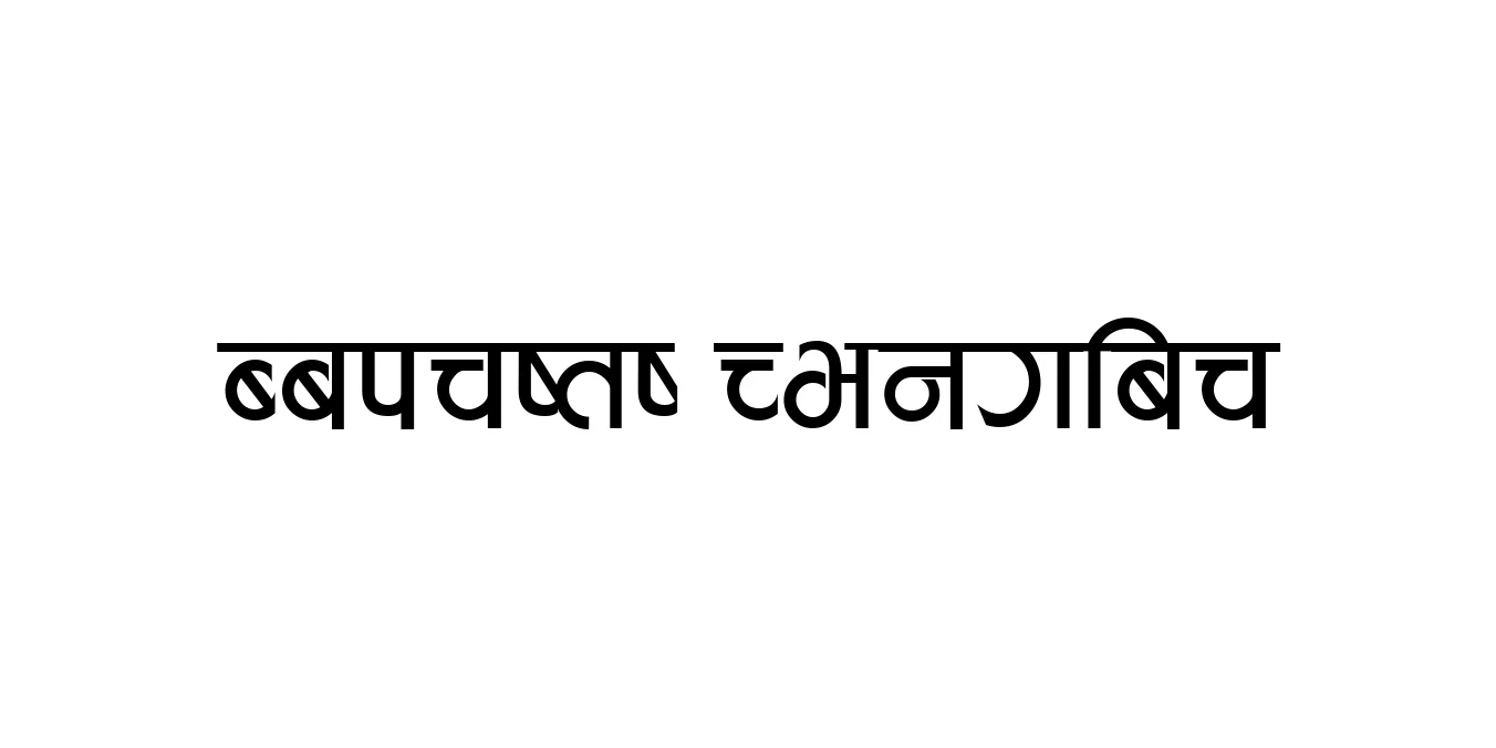Aakriti Regular Font Preview