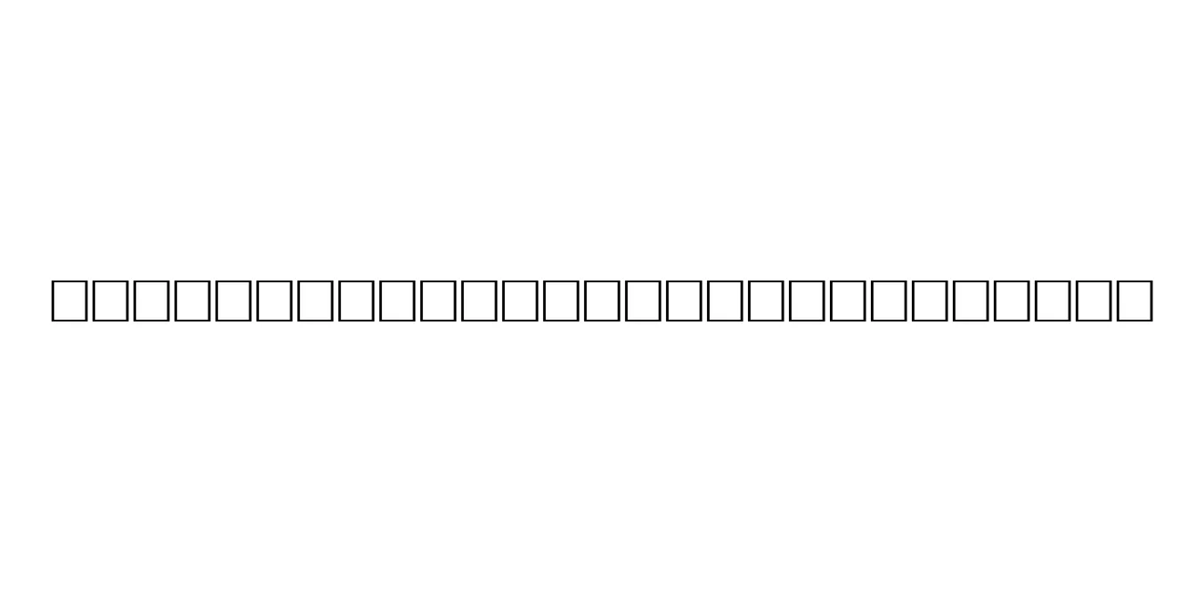 AF_El Hada Light Simplified Font Preview
