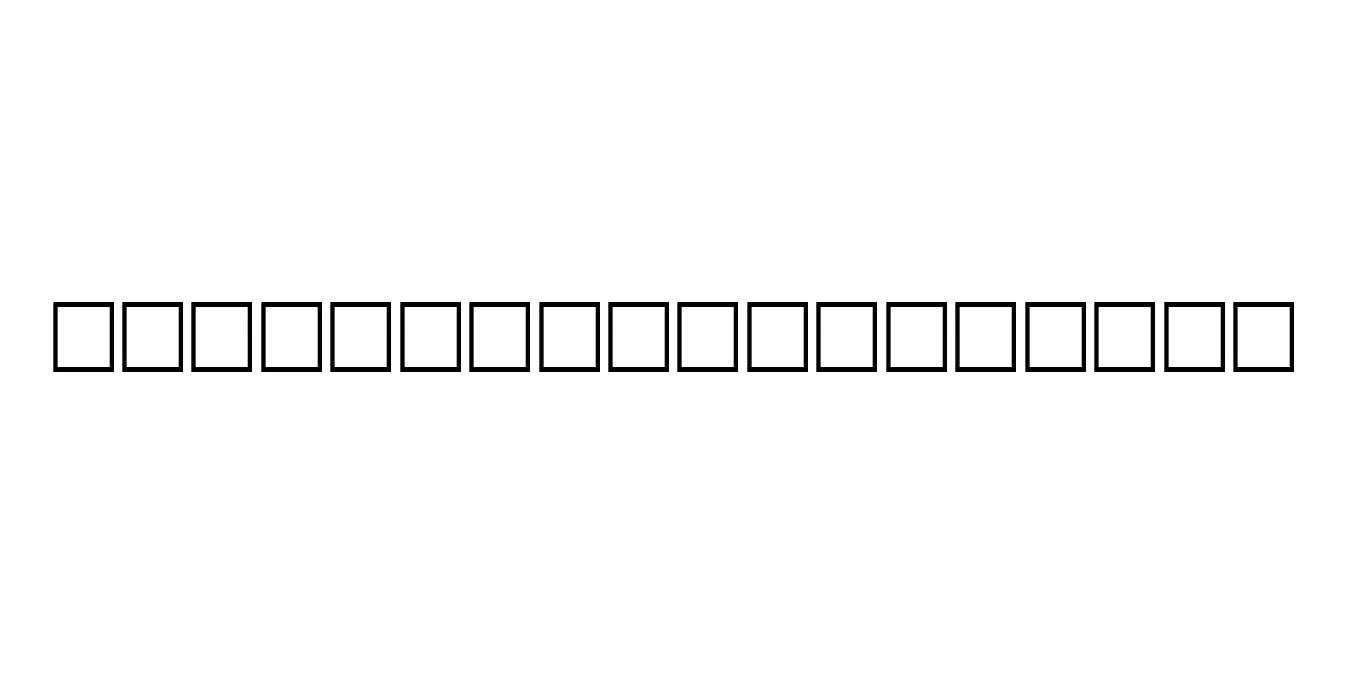 AL-Mohanad Regular Font Preview