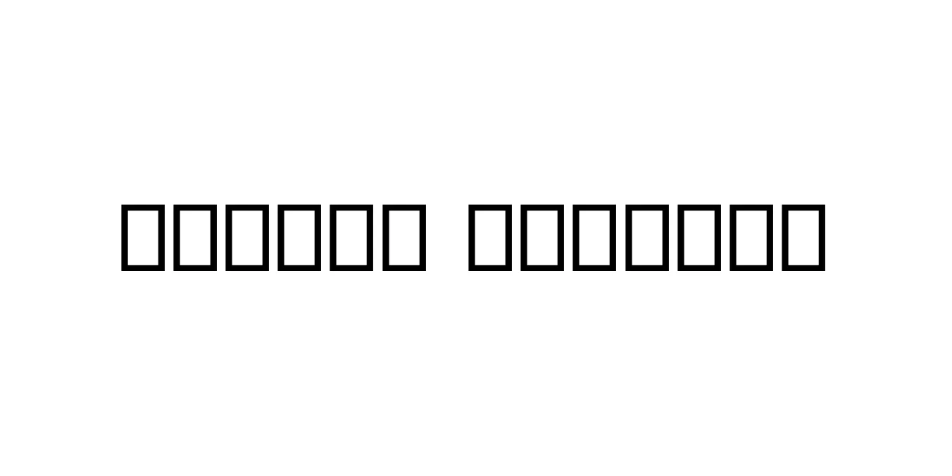 Allkin Regular Font Preview