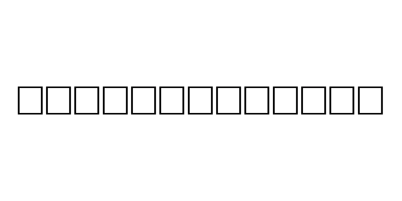 Bader Regular Font Preview