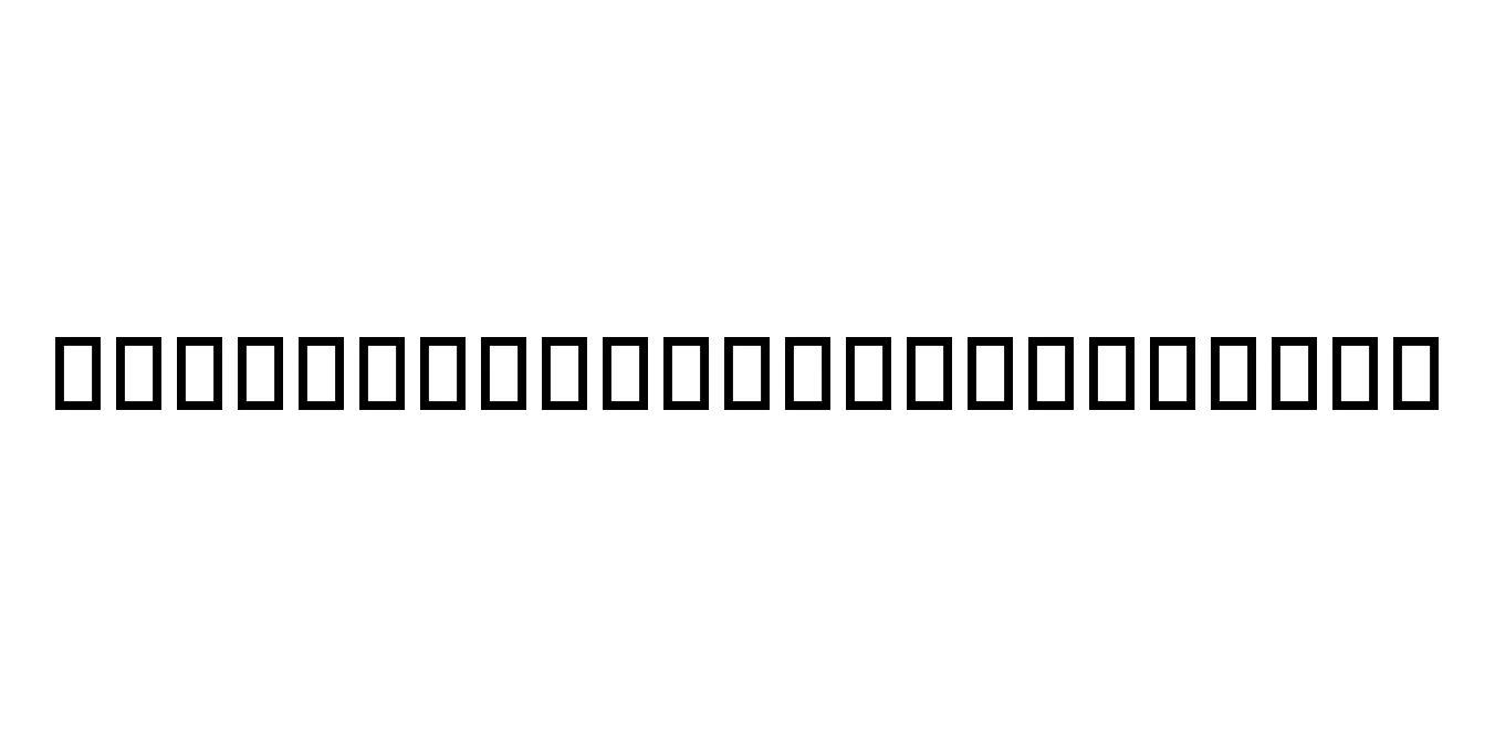 Clockwork Orange Normal Font Preview