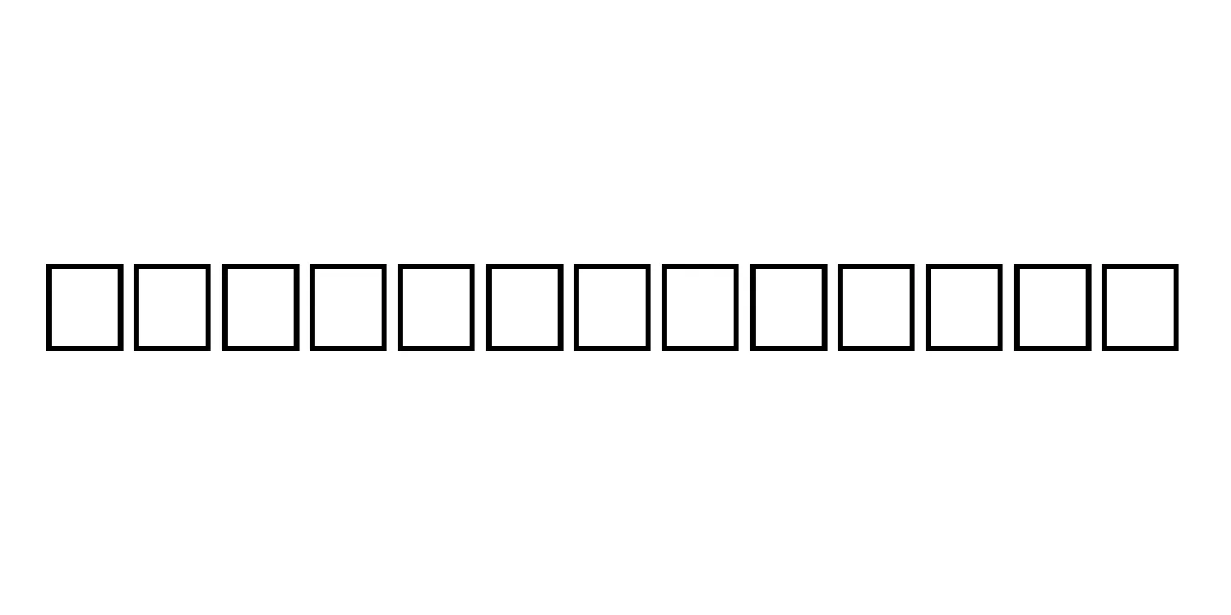 CLOUT Regular Font Preview