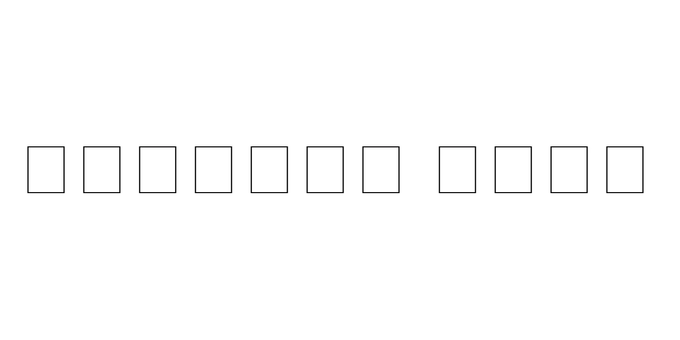 Content Bold Font Preview