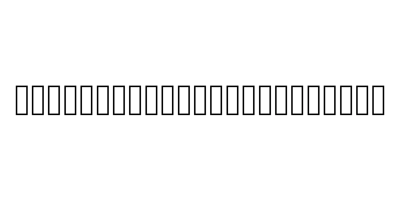 DFYuanMedium-B5 Regular Font Preview