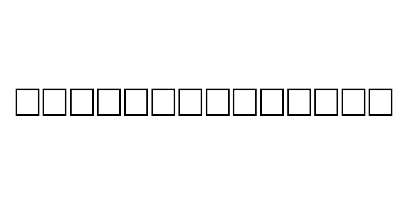EXPERT Regular Font Preview