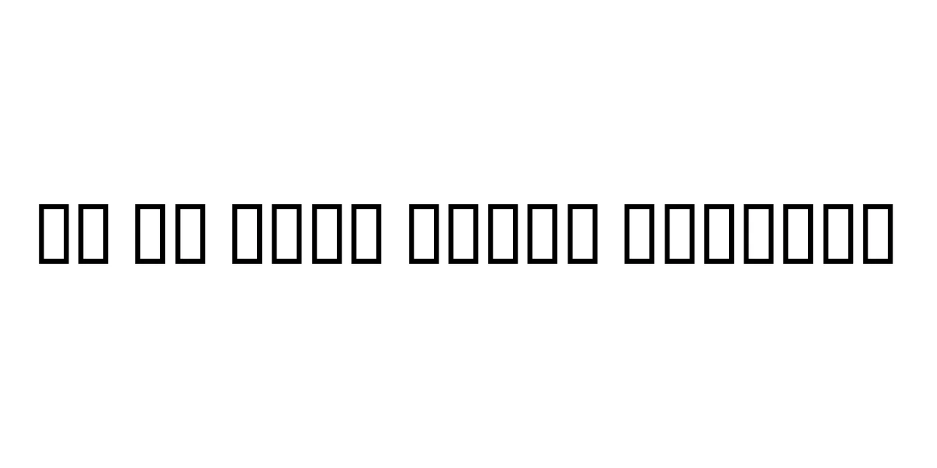 GE SS Text Light Regular Font Preview