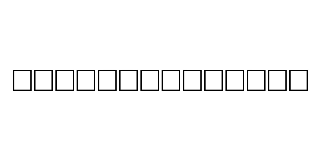 GRAMMY Regular Font Preview