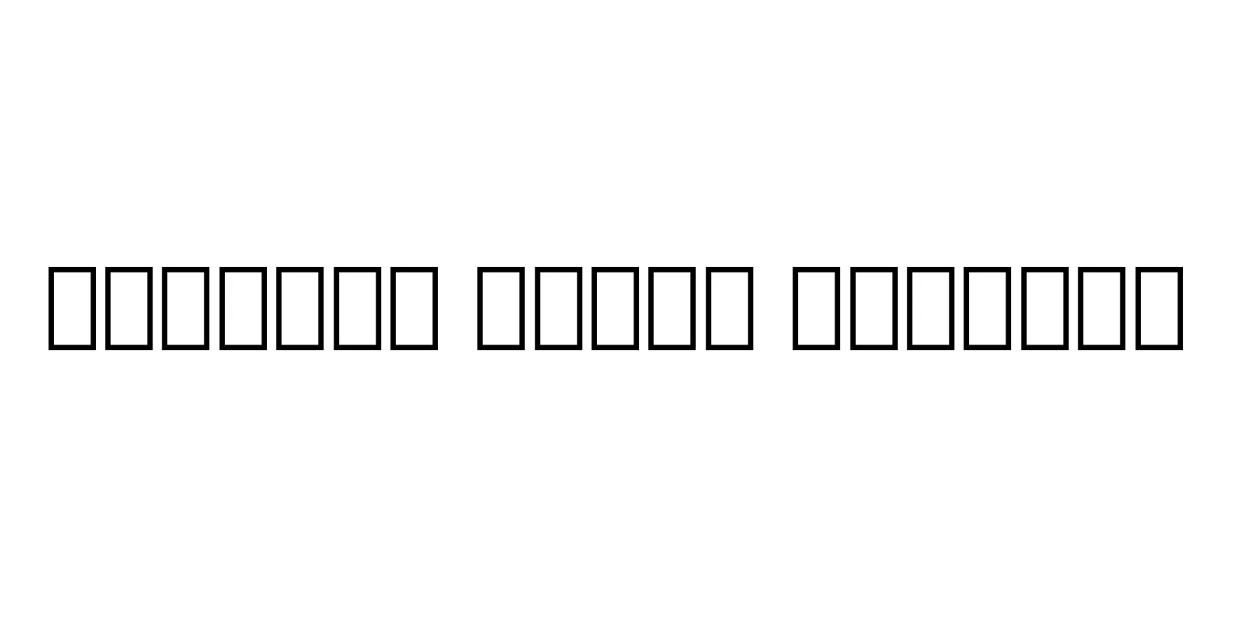 Iranian Serif Regular Font Preview