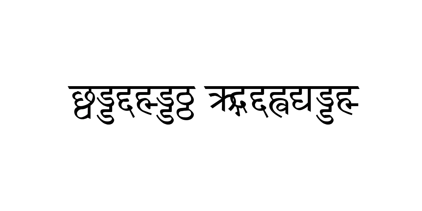 Jagran Regular Font Preview