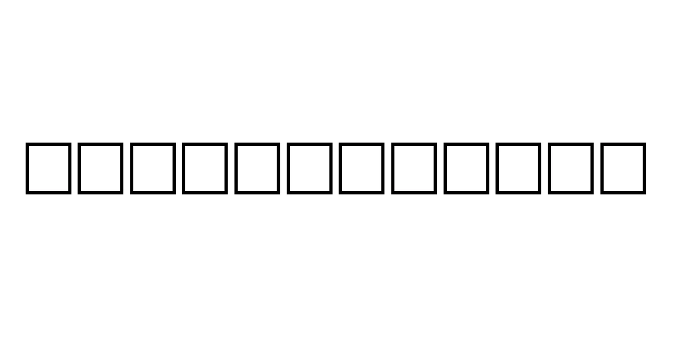 Kufah Normal Font Preview