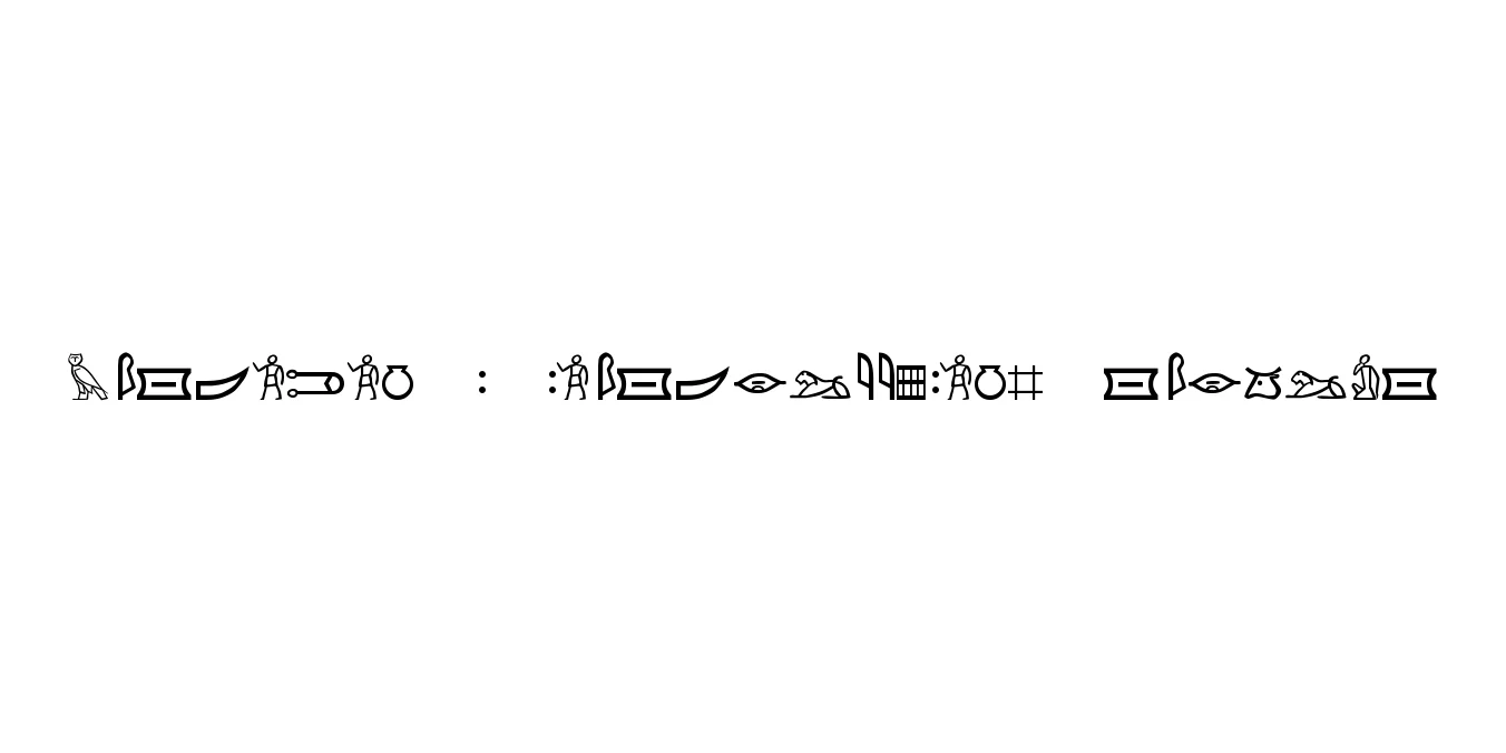 Meroitic - Hieroglyphics Regular Font Preview