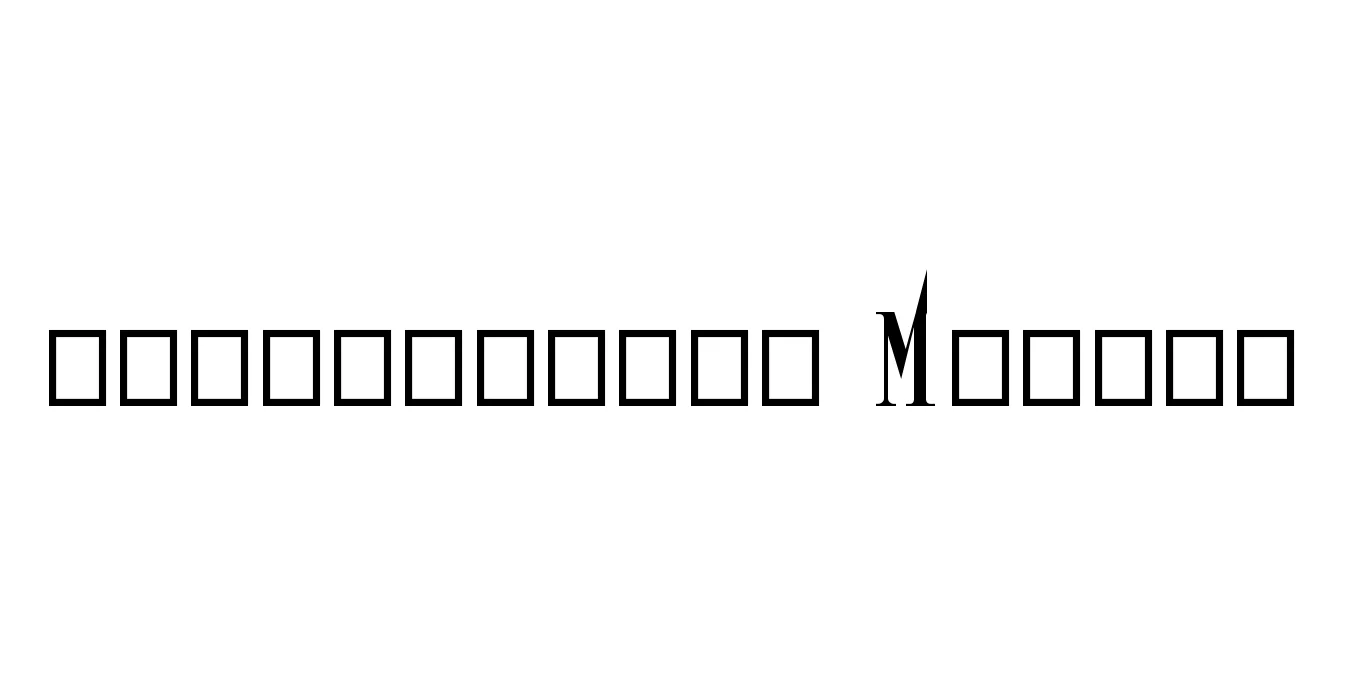 monsterdemo Medium Font Preview