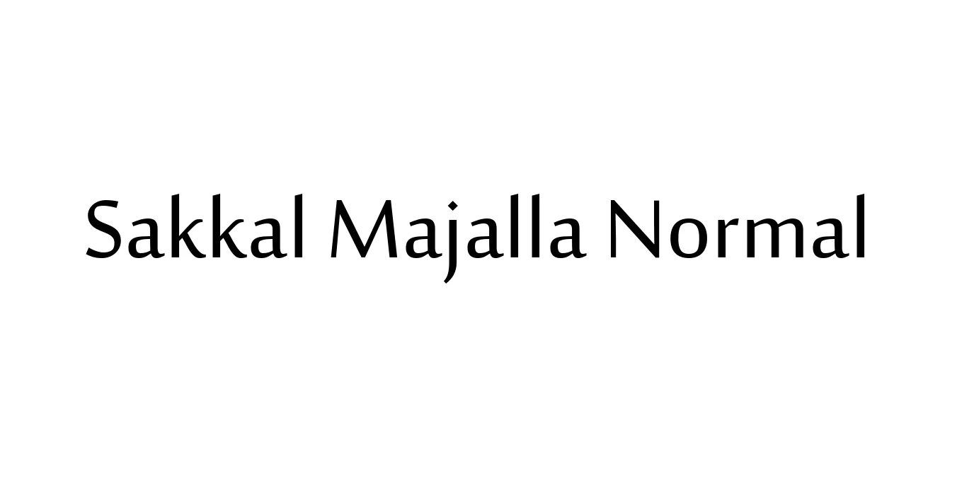 Sakkal Majalla Normal Font Preview