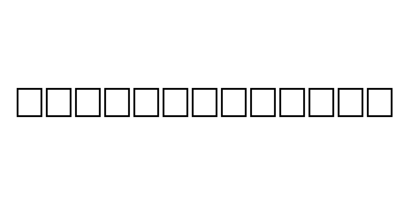 SPARK Regular Font Preview