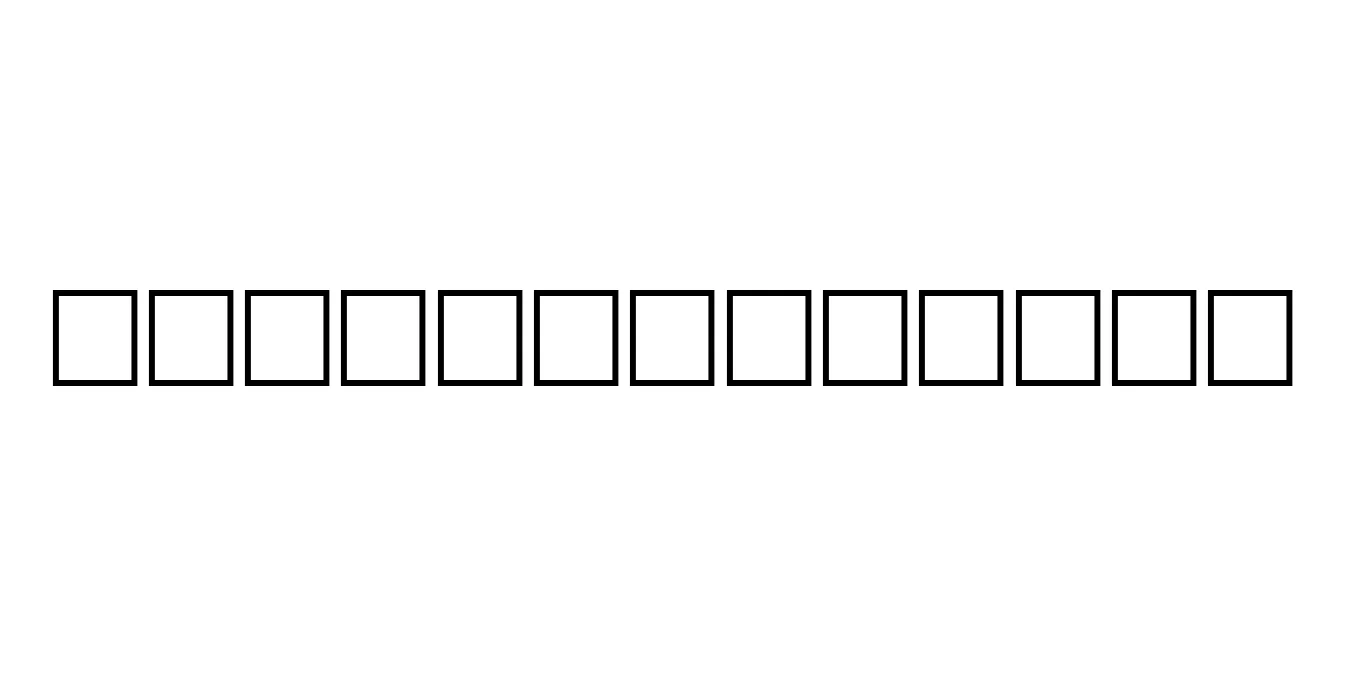 TERRA Regular Font Preview