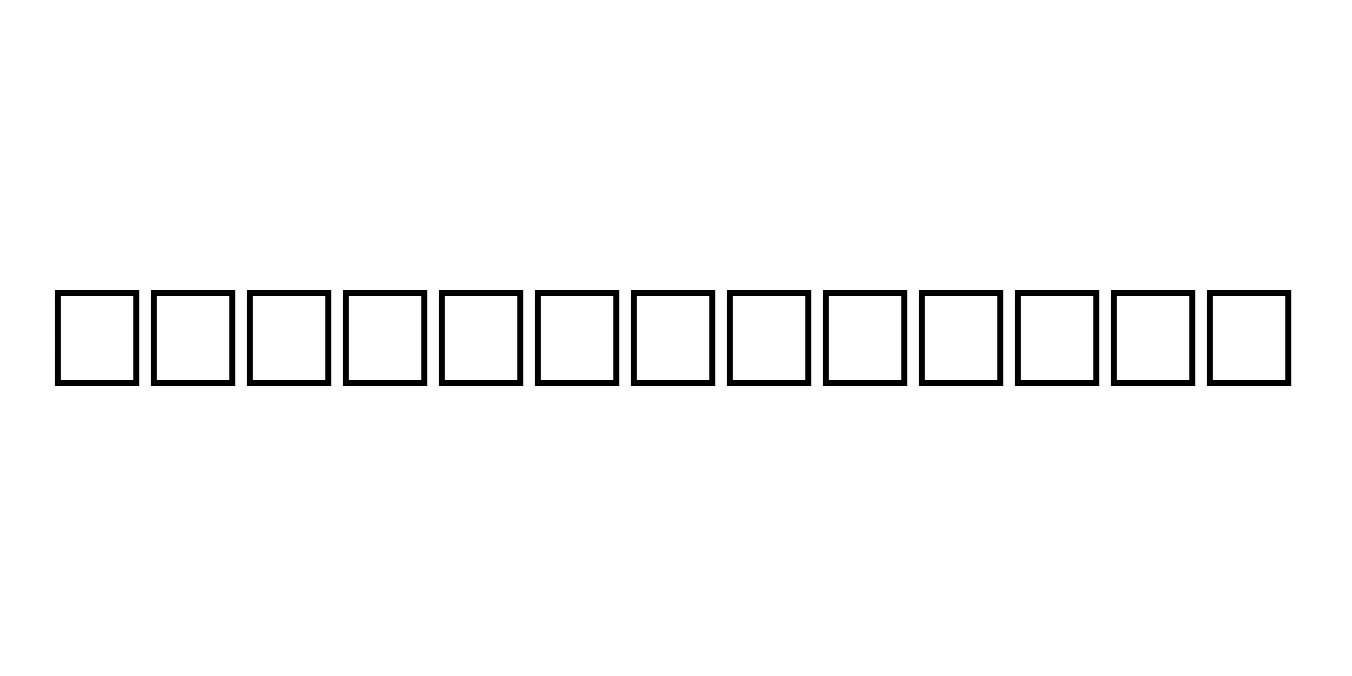 Trump Regular Font Preview