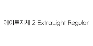 에이투지체 2 ExtraLight Font