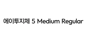 에이투지체 5 Medium Regular Font