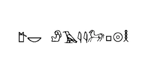 96 Regular Font