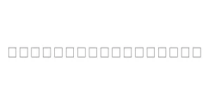 Akhbar MT Regular Font