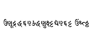 AkrutiGujKavita Bold Font