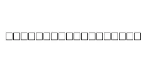 AL-Mohanad Regular Font