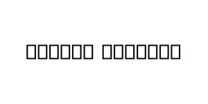Allkin Regular Font