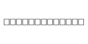 Bader Regular Font