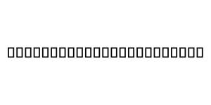 Clockwork Orange Normal Font
