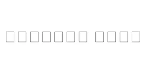 Content Bold Font