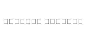 Content Regular Font