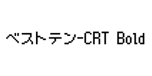 ベストテン-CRT Bold Font