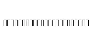 DFYuanMedium-B5 Regular Font