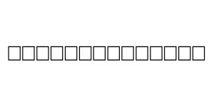 EXPERT Regular Font