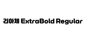 리아체 ExtraBold Regular Font