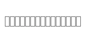 FS_Bold Regular Font