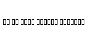 GE SS Text Medium Regular Font