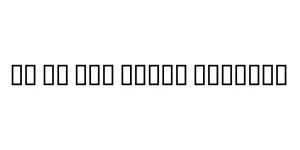 GE SS Two Light Regular Font