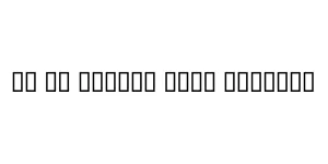 GE SS Unique Bold Regular Font
