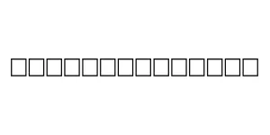 GRAMMY Regular Font