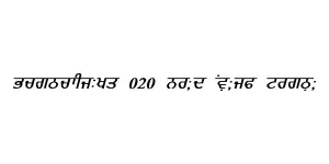 GurmukhiLys 020 Bold Italic Normal Font