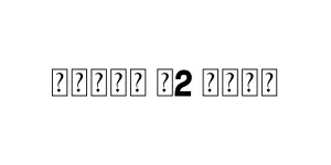 Hamdy V2 Bold Font
