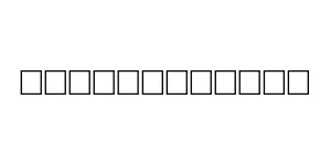 IDLE Regular Font