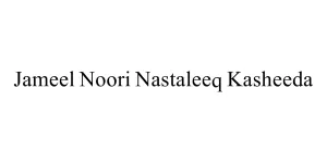Jameel Noori Nastaleeq Kasheeda Font
