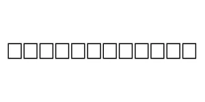 Kufah Normal Font