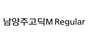 남양주고딕M Regular Font