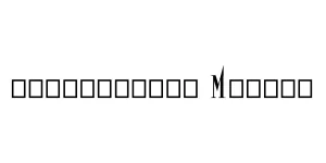 monsterdemo Medium Font