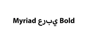 Myriad عربي Bold Font