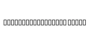 PetraGlyphDisplay Light Font